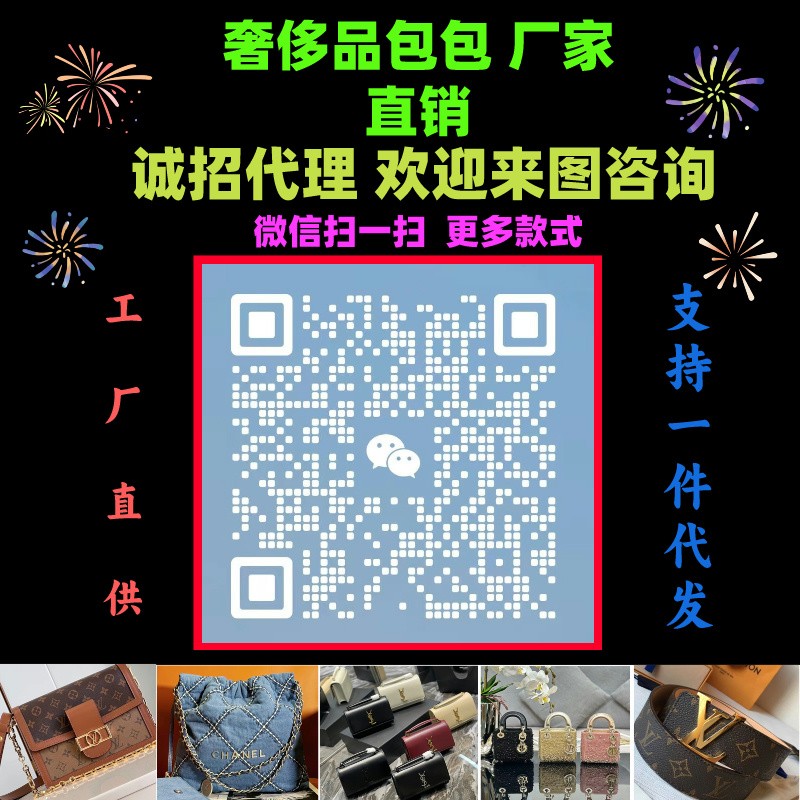香奈兒CHANEL22bag包高貴族優選，小紅書博主推薦爆款女包